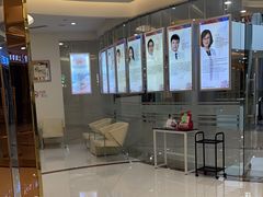 -泰康拜博口腔(凯迪大厦店)