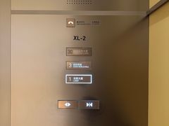 -国贸中心·国贸大厦三期