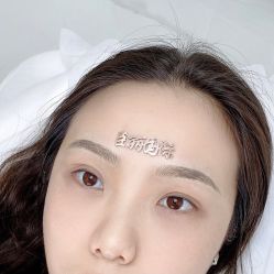 点击看大图 -臣丽纹眉全国连锁