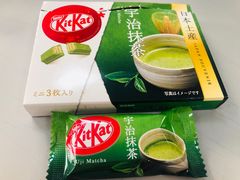 -关西国际机场直营免税店