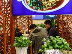-丝路伊兰·兰州牛肉面(牛街总店)