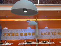 -蟹宗蟹(润达国际五楼店)