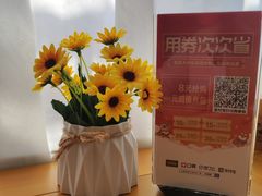 -大鸽饭(马王堆店)