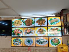 -肥姐美食(同福中路店)