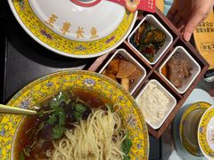-老淮城·长鱼面(河下古镇店)
