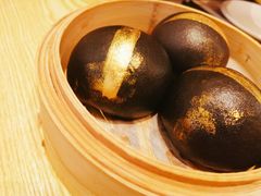 竹炭黄金流沙包-添好运点心专门店(百老汇店)