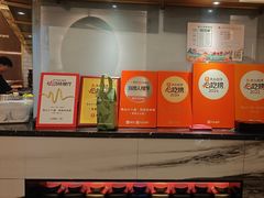 -径山十八道·风味民间菜(华夏之心店)