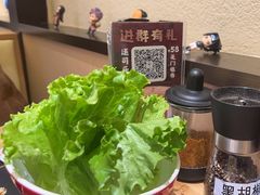 -極屋鮨牛 · 烧肉酒场(时代C馆店)