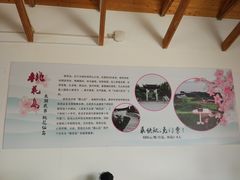 景点-太湖游船(石公山码头)