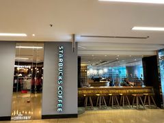 -星巴克(太古城中心店)