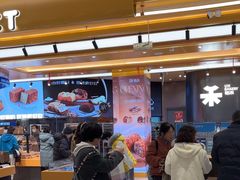 -UH祐禾(上海荟聚店)