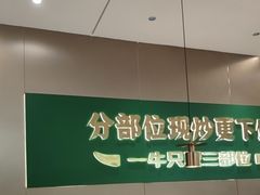 -湘当有饭剁椒鱼头(昆山招商花园城店)