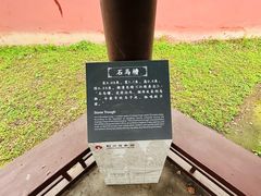 -荆州博物馆