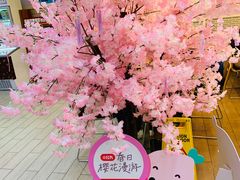 -全家便利店(梅园路店)