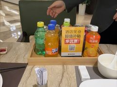 -宁海金海开元名都大酒店·名爵自助餐厅(金水路店)