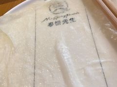 -春饼先生·北京烤鸭(甘井子万达店)