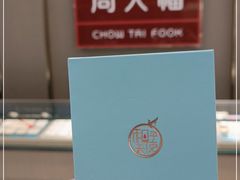 -京北大世界