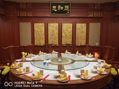 包厢-砂锅居(西四店)