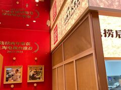 -得稻小饭堂·江西菜(浦江店)