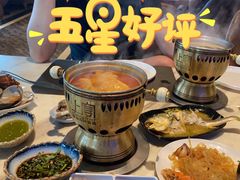 -上宴精品海鲜姿造(晶融汇旗舰店)