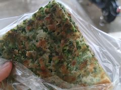 韭菜饼-月亮饼香烟店(翠竹新村店)