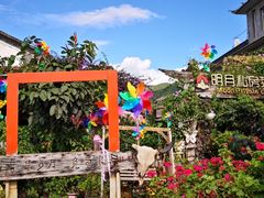 门面-明月山庄私房菜(环海东路店)