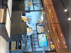 -达美乐比萨(天河购书中心店)