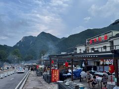 -驼梁风景区