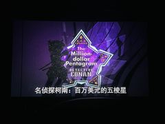 -曹杨影城(曹杨店)