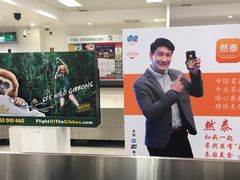 -芒果糯米饭摊子