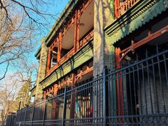 -北京师范大学附属中学