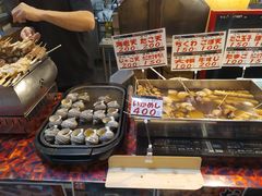-黑潮市场