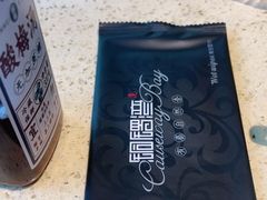 -铜锣湾·有麝自然香(重庆新天地店)
