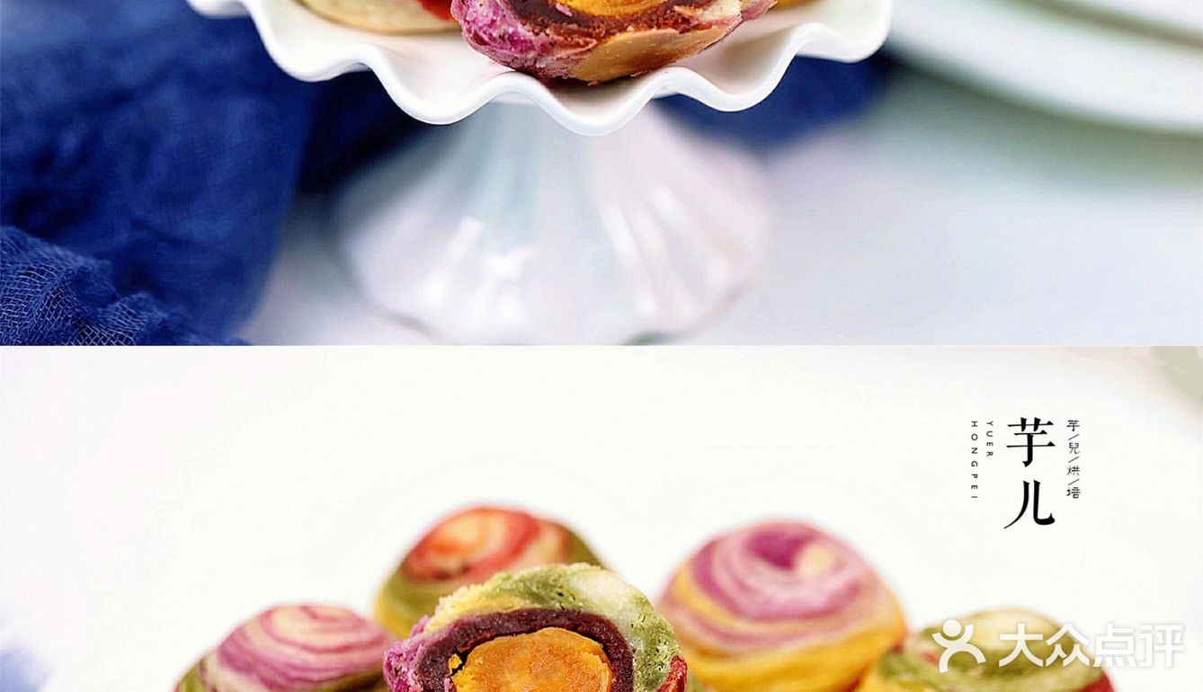 ㊙️详细彩色蛋黄酥攻略❗️层层分明🔥一碰掉渣❗️💯💯