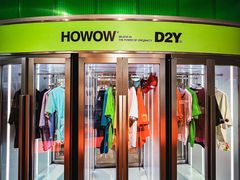 -HOWOW·D2Y(柏威年店)