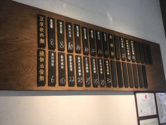 -桃园眷村(万象天地店)