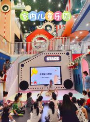 -MELAND CLUB亲子乐园·派对·餐厅(北京芳圆里ID MALL店)