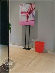 -香秀空间科技抗衰·美容中心