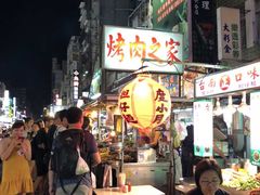 -六合夜市