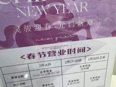 -申普宠物医院·眼科·心内科·影像科(普陀分院)
