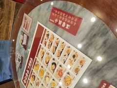 -赵记传承·中国甜品(福州总店)