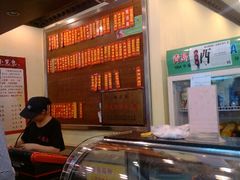 -老上海里弄味道(知春路店)