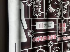 -厦门高崎国际机场-T3航站楼