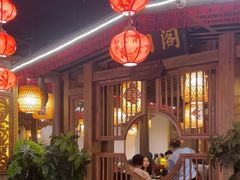 -杨记隆府(时代天街店)