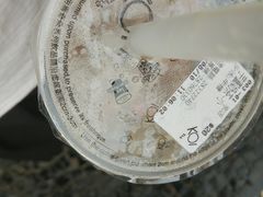 -Koi thé(水坑尾街店)