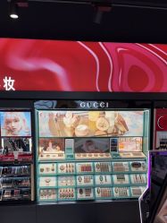 -丝芙兰Sephora