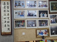 -天发芽·何记葫芦头泡馍·老字号(小南门店)