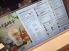 -DQ·蛋糕·冰淇淋(大宁国际商业广场店)
