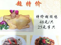 -江记餐厅(罗冲围店)