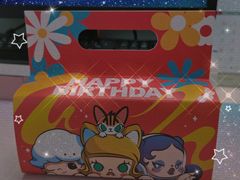 -泡泡玛特POPMART(蓝色港湾店)